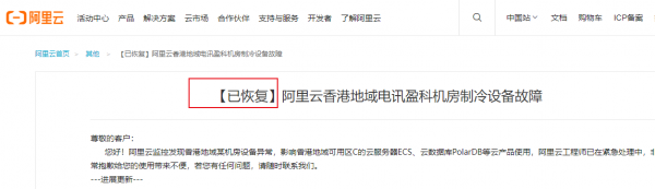 微信图片_20221220152310