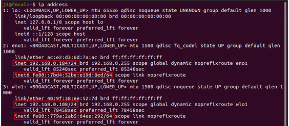 Ubuntu查看IP地址命令