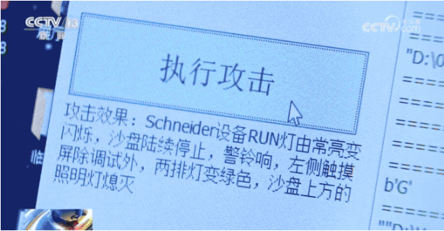 1713169379975988.png image.png