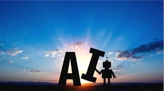 AI 时代：智算、超算怎么选 ？