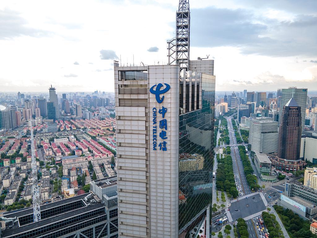 不择手段封堵中企！美FCC将中国电信和中国移动列入“安全风险清单”