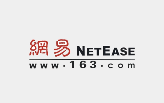 网易反超美团，成中国市值第四大互联网公司